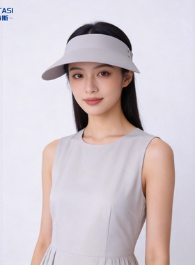 夏季女款空顶折叠大檐防晒帽