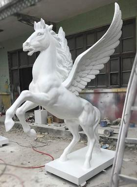 玻璃纤维飞马雕塑大型彷真动物腾飞白马模型户外公园林广场景观摆