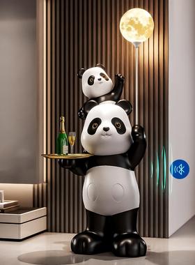 熊猫大型落地摆件客厅装饰灯电视柜沙发旁公仔吉祥物乔迁新居礼品