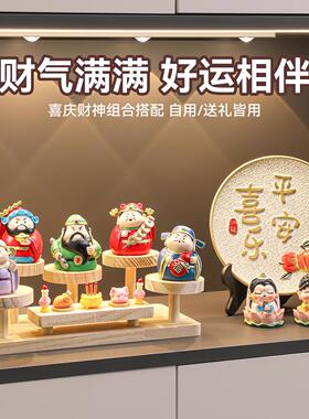 海贝海五路财神爷玄关桌面装饰品门口鞋柜客厅招财小摆件家居好物
