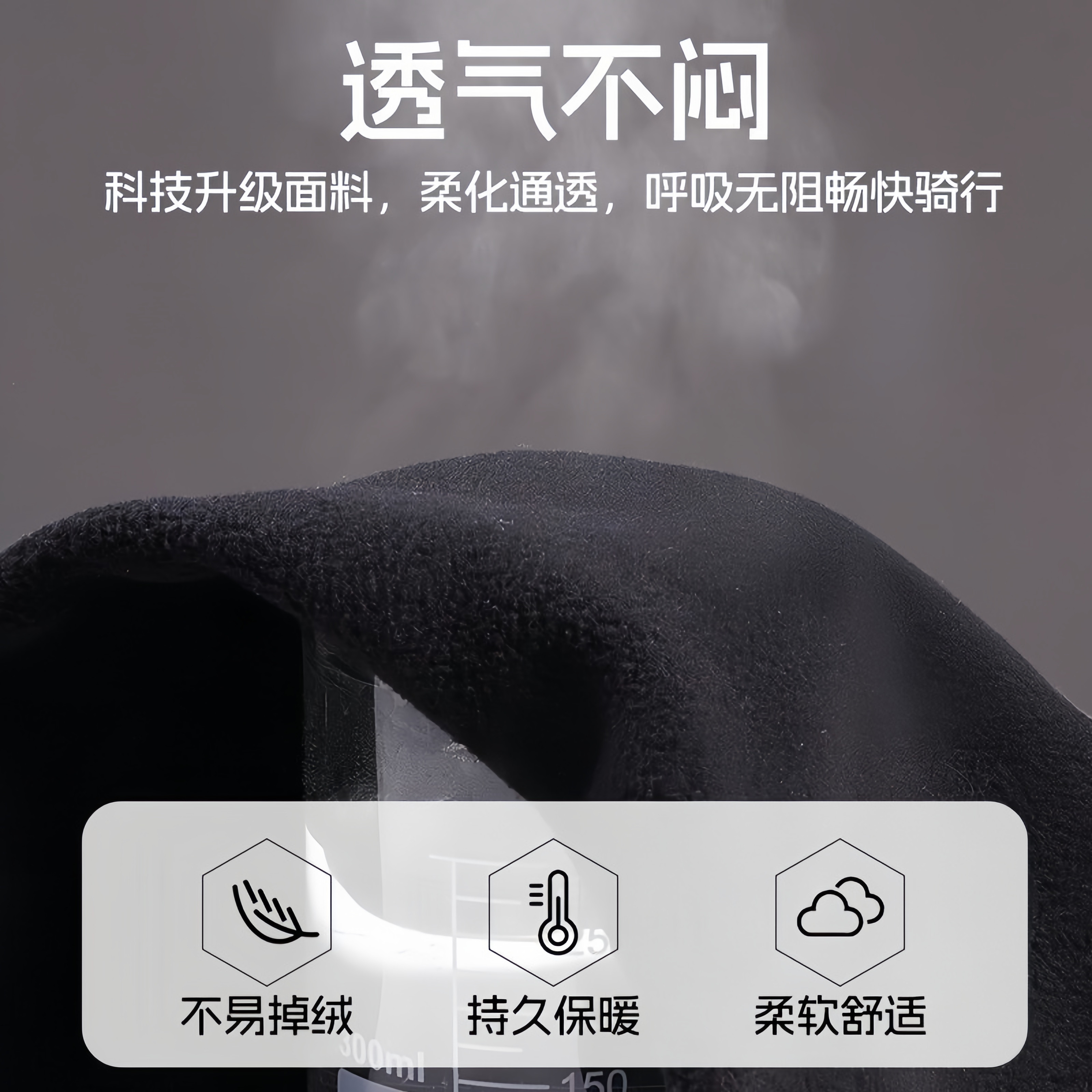 李宁骑行保暖围脖套男面巾户外骑车秋冬季加绒加厚护颈防风围巾女,淘宝优惠券,粉丝福利购,淘宝优惠卷