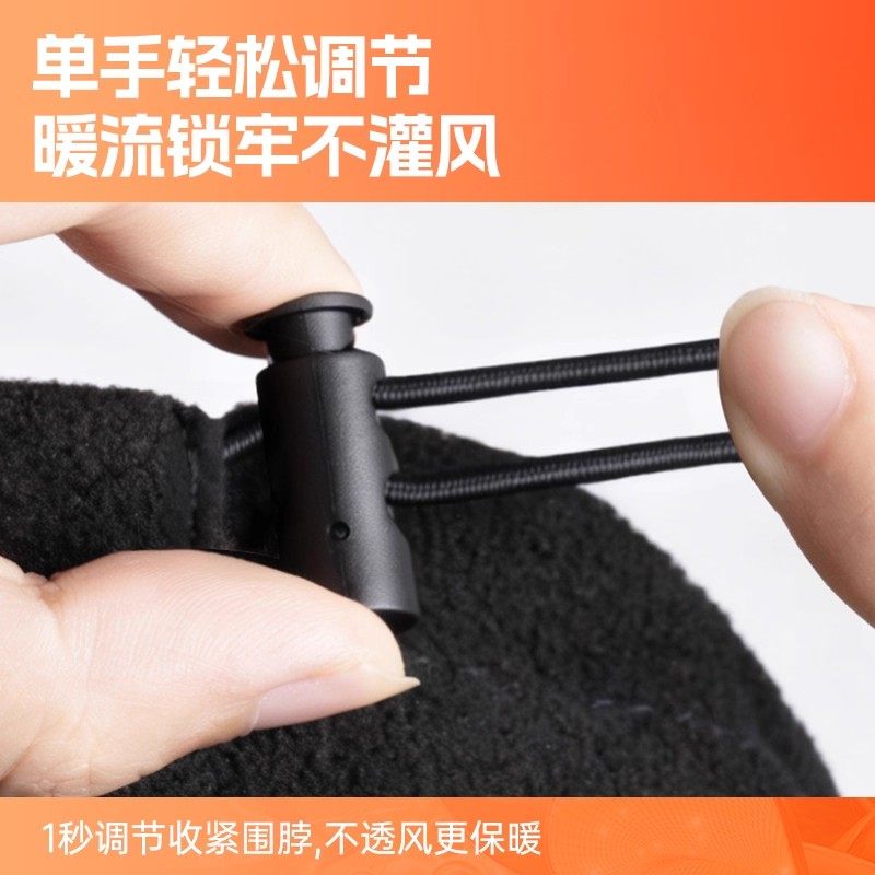 李宁围脖护颈男女保暖加绒加厚围脖套骑行秋冬季防风面罩滑雪帽子,淘宝优惠券,粉丝福利购,淘宝优惠卷