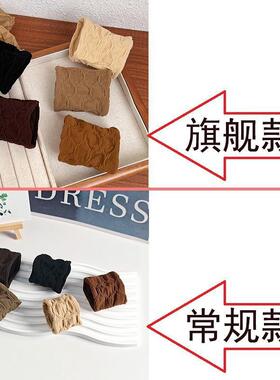 升级提花超柔软高弹超宽发圈