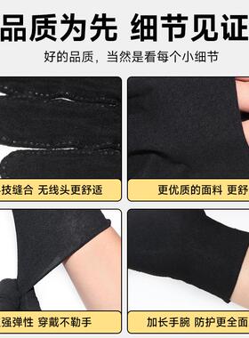 特大号棉手套轻薄防汗灰色白色黑色男士开车接待劳保防滑耐磨手套