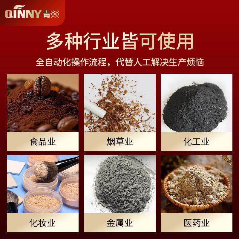 可可粉真空上料机食品无尘负压输送系统不锈钢全自动真空上料机,淘宝优惠券,粉丝福利购,淘宝优惠卷