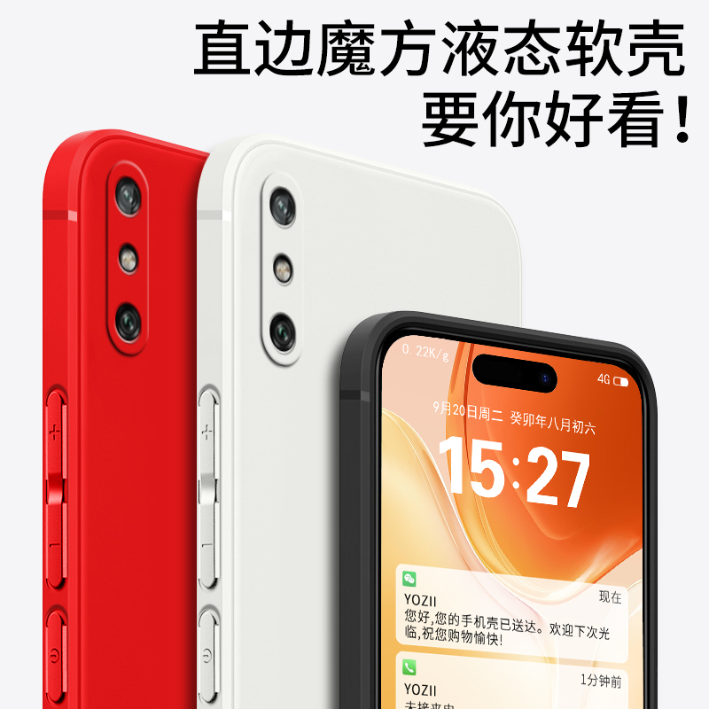 适用华为畅享10e手机壳MED-AL00网红hw软胶畅想l0e时尚6.3英寸防摔畅享10e保护套medal00潮十e全包唱响1oe