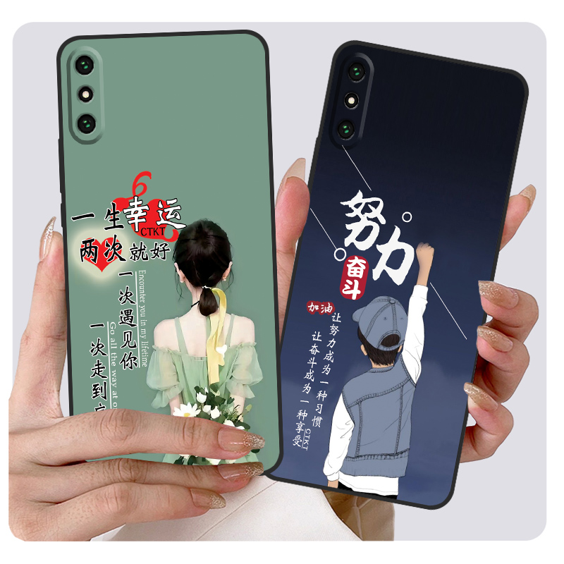 适用华为畅享10e手机壳MED-AL00网红化为唱响10e软胶hw防摔huawei保护套畅想1oe时尚med一tloo超薄medal00潮