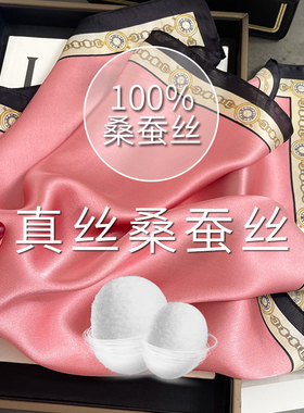 上海故事真丝桑蚕丝小方巾三角丝巾女春秋围脖子纱巾薄围巾50x50