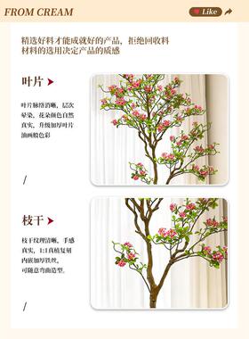 高端彷生绿色植物2025全新模拟绿色植物岛春花室内客厅大型装饰装