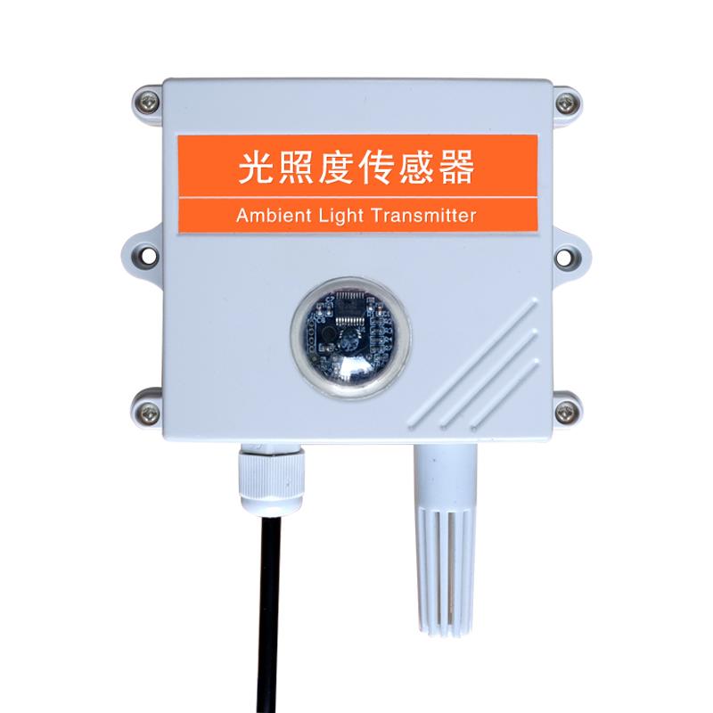 工业485光照度传感器照度亮度计温湿度变送器吸顶光照强度检测仪 - 图2