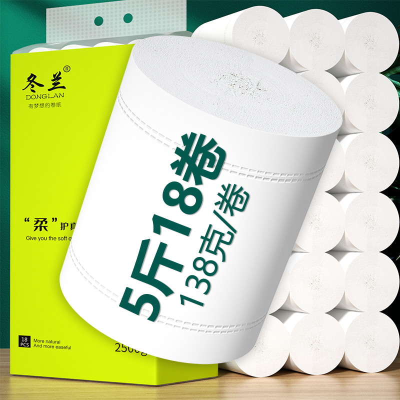 商品详情图片