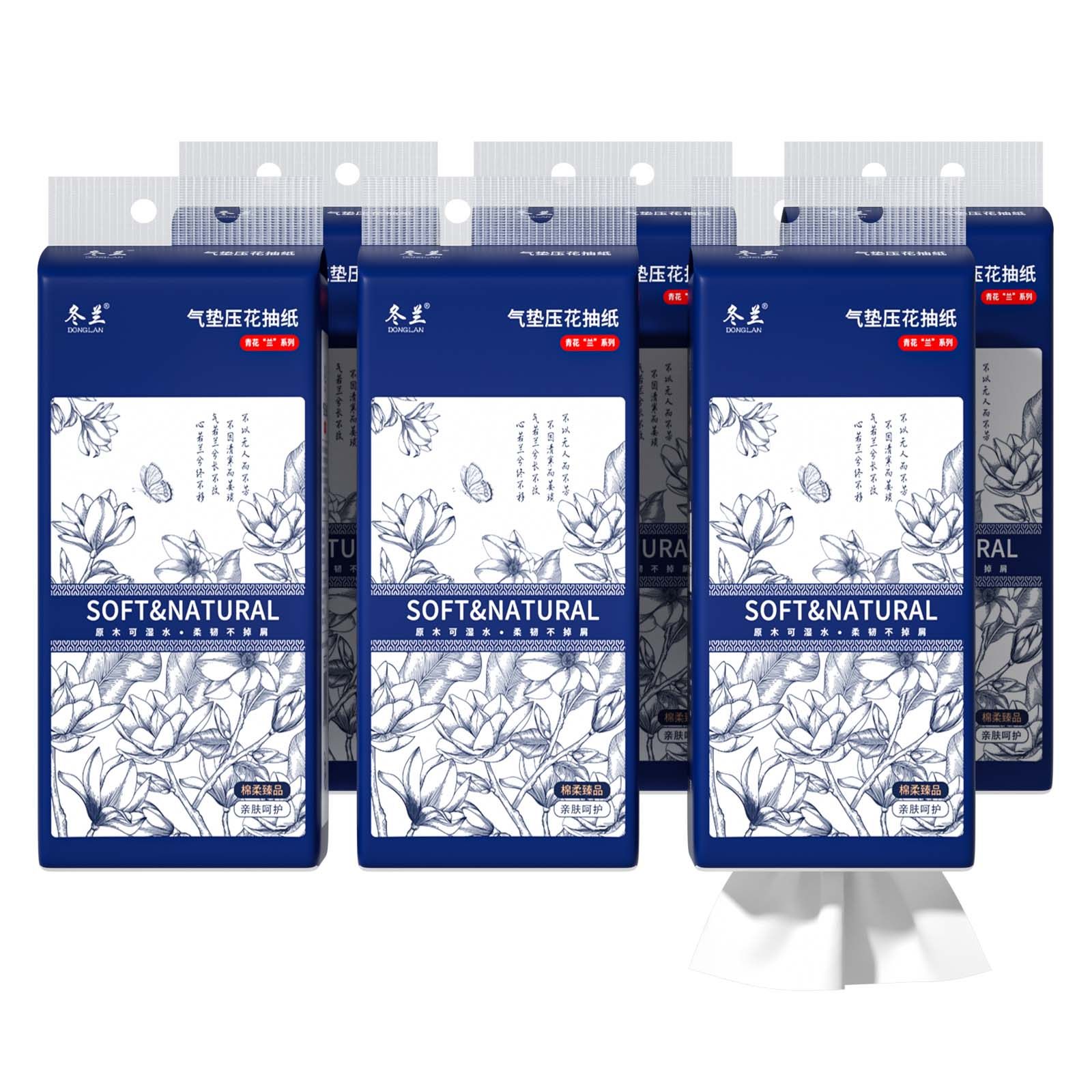 悬挂式抽纸整箱卫生纸家用面巾纸擦手纸可湿水餐纸宿舍厕纸实惠批,淘宝优惠券,粉丝福利购,淘宝优惠卷