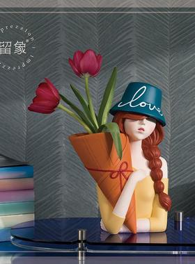 嘻哈女孩网红创意家居摆件客厅柜花干花插装瓶电LOC视餐桌饰品