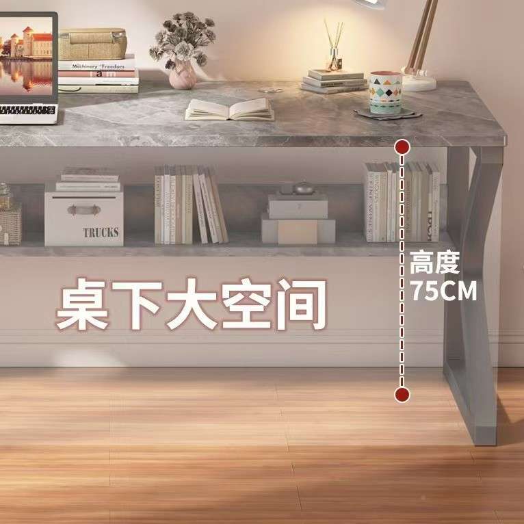 Electric desk desktop home desk girls board bedroom hole small easy table brain simple rental house study table writing UMI