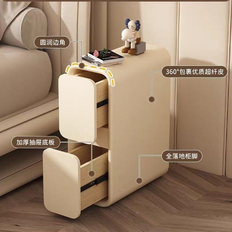 约极窄头柜026新款小型简现代超窄20-25-30夹缝实木收纳床柜奶油,淘宝优惠券,粉丝福利购,淘宝优惠卷