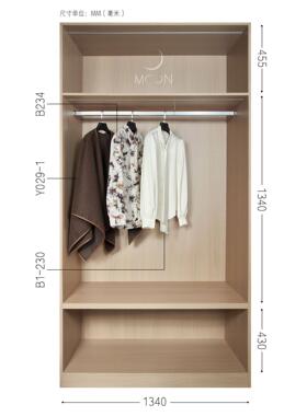 月沐空间模型房衣帽间女士衣橱服装披肩外衣饰品衬衫连衣裙道具