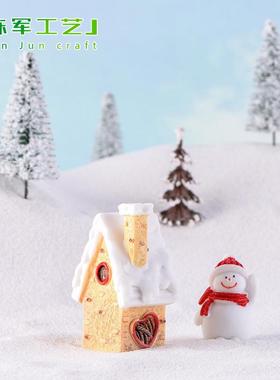 跨境外贸微景观创意雪景房屋子圣诞房子别墅礼品水晶球配件小摆件