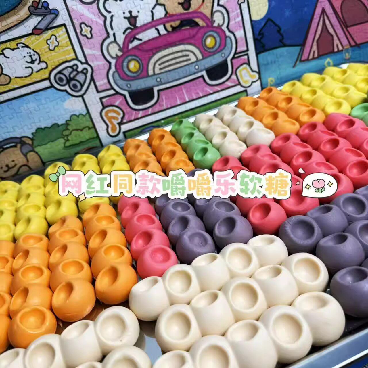 图3
