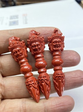 极速原矿朱砂高抛朱砂帝王砂降魔杵款金刚M杵吊坠男女款朱砂吊坠