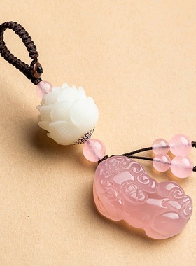 极速聚财b玉貔貅吊坠钥匙扣招财转运本命年玉髓男逢赌赢情侣手机