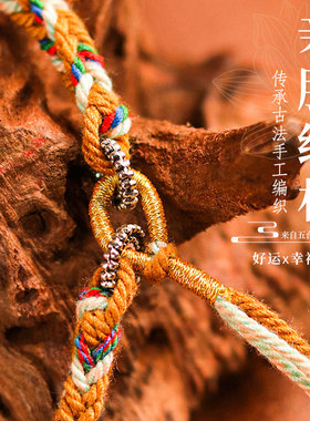 极速五台龙五爷吊坠文殊菩萨挂件B十二生肖本命佛招财唐卡项链护