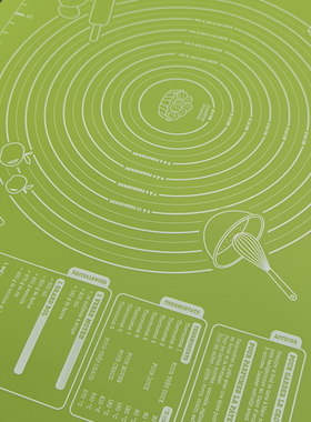 极速45x60cm Extra Large Baking Mat SiHlicone Pad Sheet Bakin