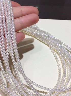 极速小精品推荐 天然淡q水珍珠项链珠光好圆度好 女款项链珠宝饰