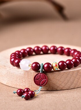 极速20a24年原矿朱砂紫金砂圆珠钱币和田玉手链 男女款本命佛饰品