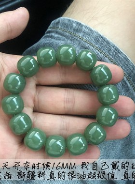 极速精品货过灯无杂 天然新疆若羌黄口料和田玉手链W男女款高端玉