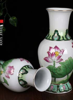 极速白色b陶瓷浮雕莲花瓶 观音花瓶 吉祥甘露瓶供佛摆件佛前供花