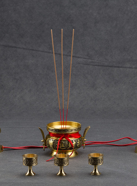 极速纯铜供水g杯佛前供杯财神酒杯招财进宝贡杯净水杯圣水杯家用