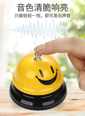 吧台传菜铃铛按铃上菜餐铃铃铛挂件铜铃铛彩色宠物狗狗金色叫餐铃