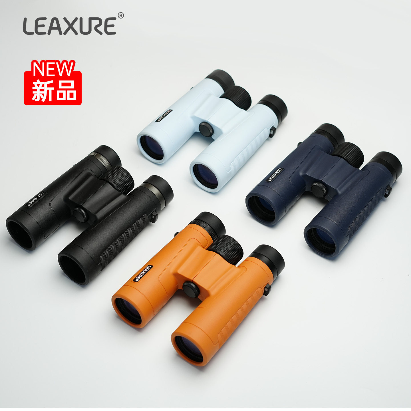 Lexiaoyaoying 8x32 HD binoculars