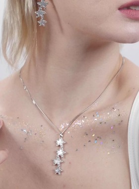 欧泊星星球肌理纹纯银