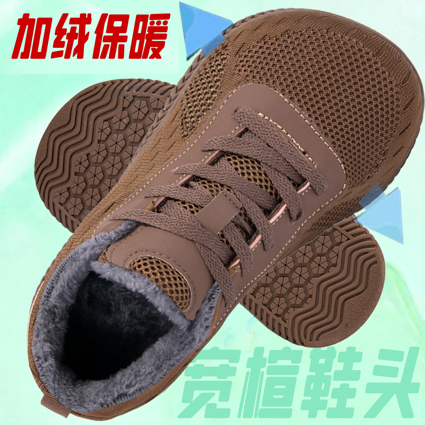 图 3