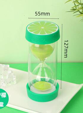 新款沙漏水果沙漏计时器1-60分钟儿童防摔学生学习摆件幼儿园礼物