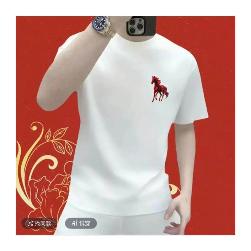 微花百货生活坊马年骏马印花短袖T恤男本命年红色高级感体恤上衣,淘宝优惠券,粉丝福利购,淘宝优惠卷