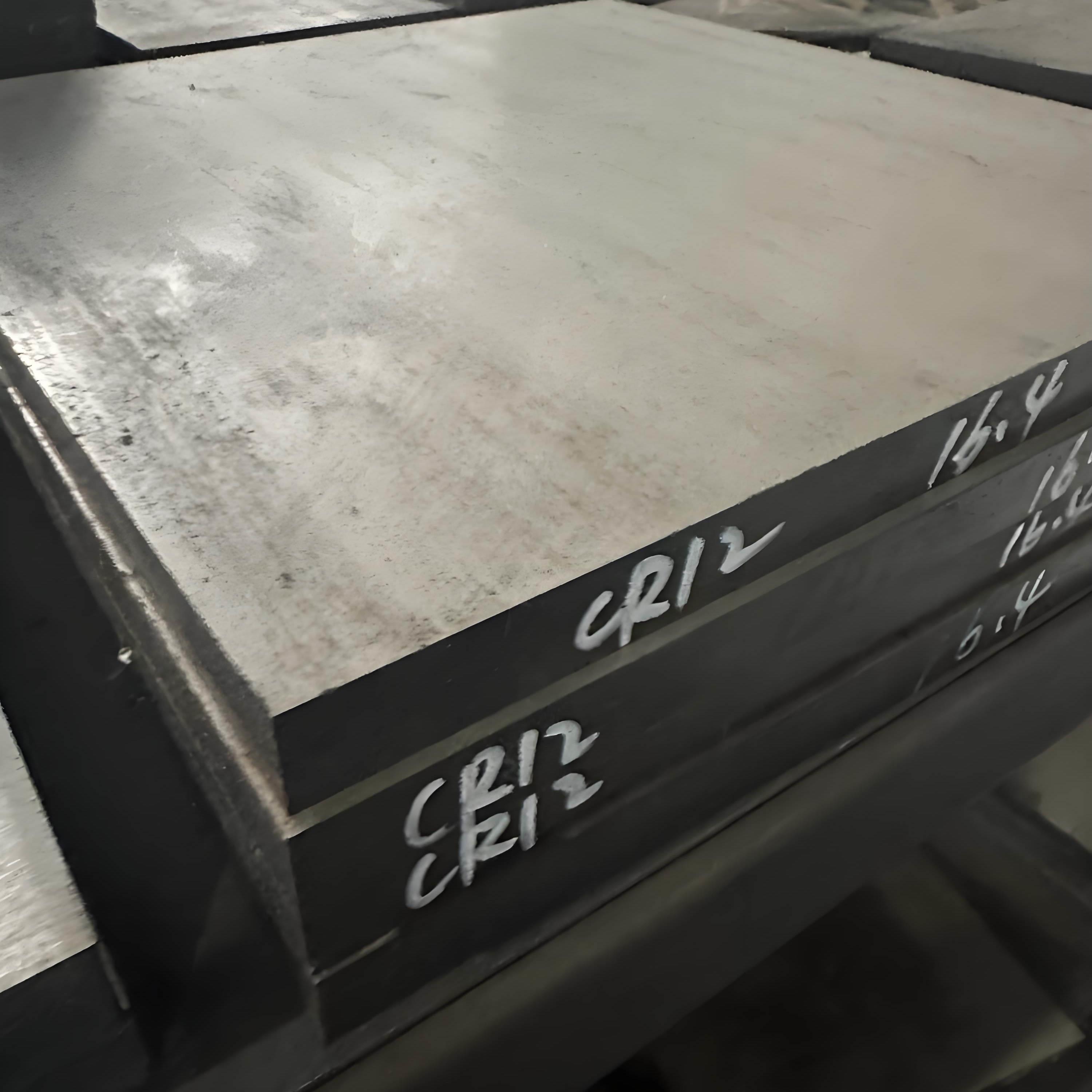 模具钢 DC53 熟料现货 冲子料DC53 可定制规格 淬火 天工 - 图2