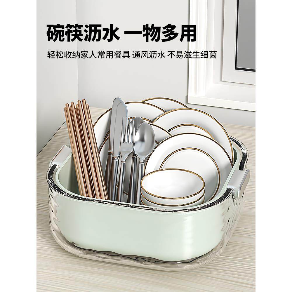 洗菜盆沥水篮厨房客厅家用洗水果盘简约双层塑料淘菜菜篮子,淘宝优惠券,粉丝福利购,淘宝优惠卷