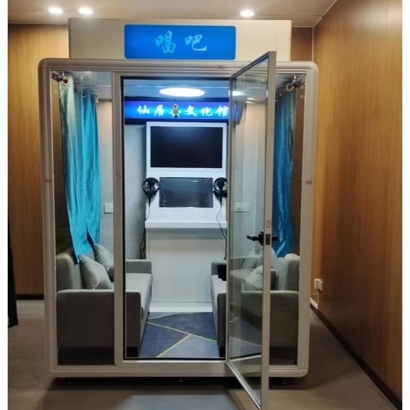 Ai智慧朗读亭迷你KTV练歌房心理咨询室读书馆社区学校唱吧隔音房 - 图2