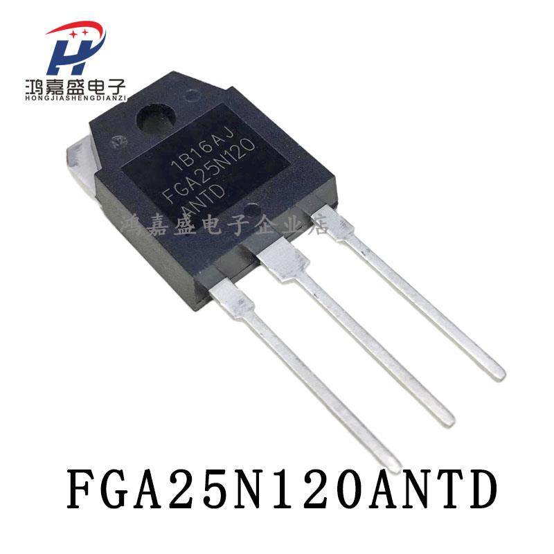 全新H20R1203 20R1353FGA25N120H30R1602K40H1203K40T120 25R1203 - 图1