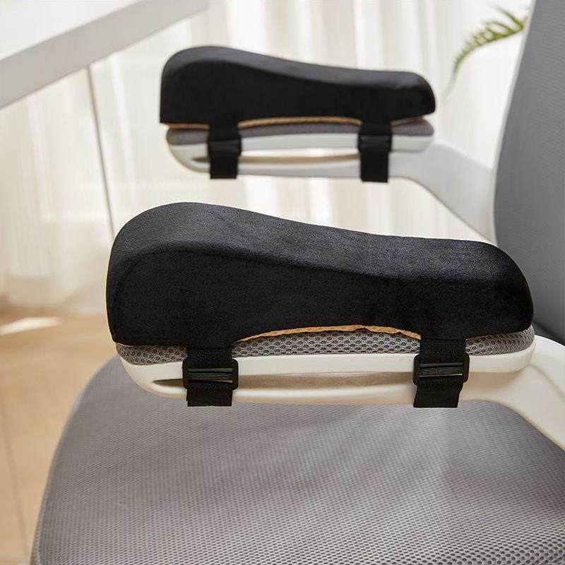 办公室椅子沙发侧边扶手加装扶手垫游戏电竞座椅手肘支撑手托海绵,淘宝优惠券,粉丝福利购,淘宝优惠卷