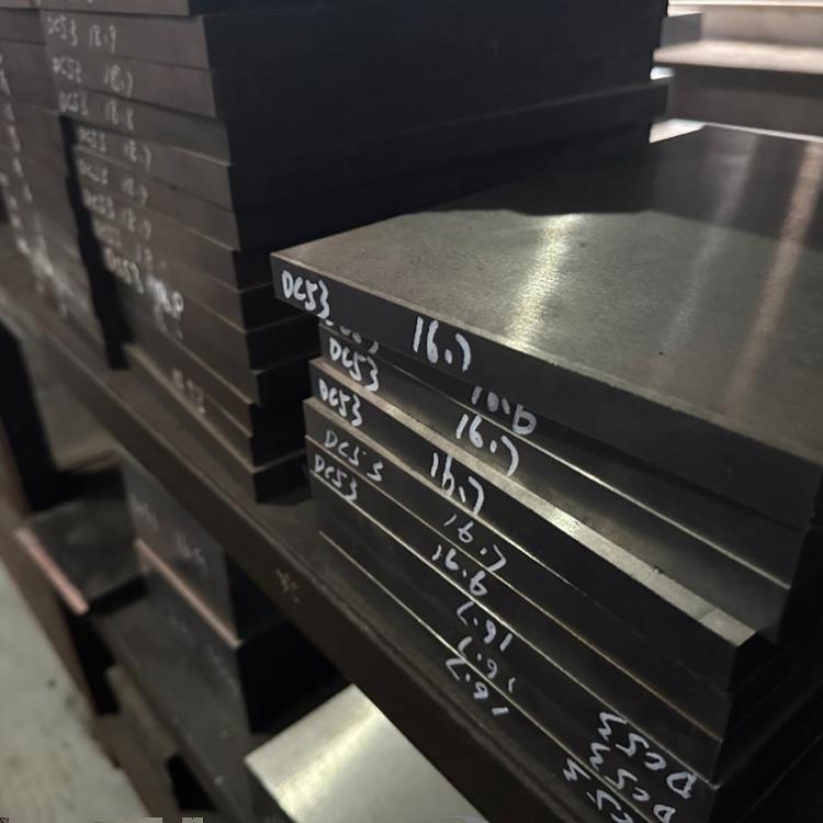 模具钢 DC53 熟料现货 冲子料DC53 可定制规格 淬火 天工 - 图1