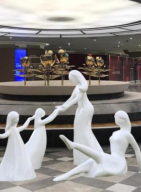 玻璃钢抽象人物雕塑户外景观读书人摆件售楼部庭院草坪美陈装饰品