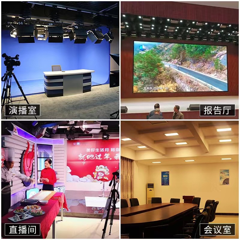 432颗200W嵌入式三基色多功能厅led面光柔光灯会议室成像灯影视舞 - 图1