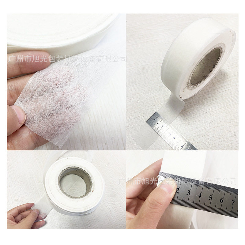 多功能口含烟包装机烟油粉湿粉唇烟包装机鼻烟包装机械,淘宝优惠券,粉丝福利购,淘宝优惠卷