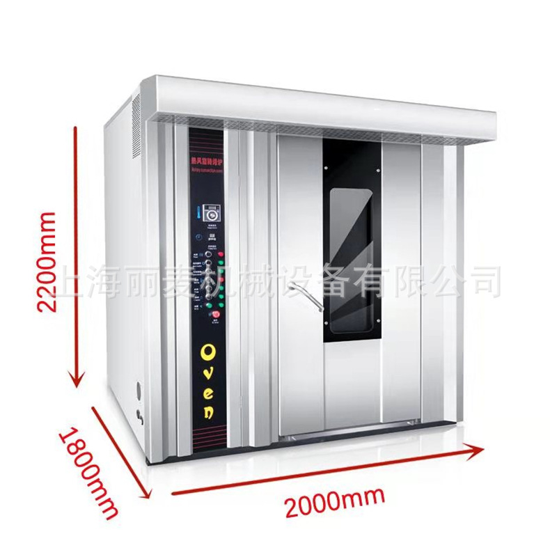 Large roast duck oven, hot air circulation oven, pork breast roast chicken, roast suckling pig, barbecue chicken legs, beef jerky, commercial roast