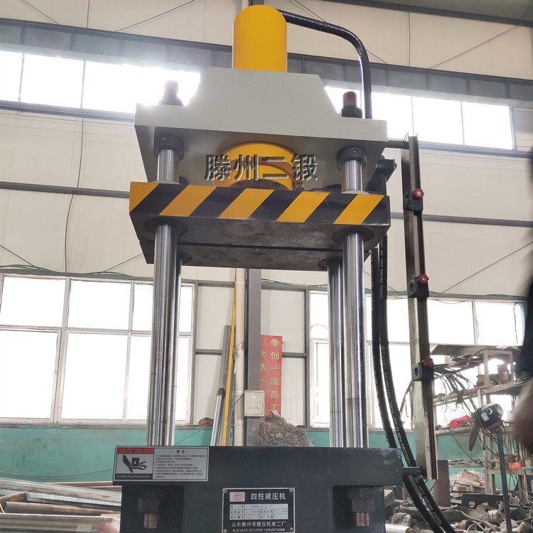 100吨小型油压机200吨拉伸成型15吨粉末成型锻压机厂家实厂优惠,淘宝优惠券,粉丝福利购,淘宝优惠卷