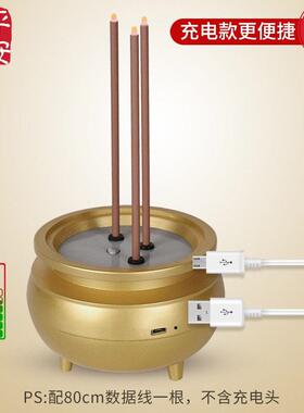 致福平安电子香风水插电香炉蜡烛财神香供灯供佛长明灯充电式香炉