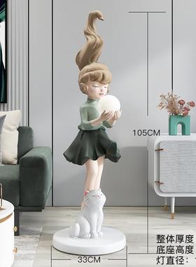 女孩客厅大型落地摆件电视柜旁边高级感装饰玄关灯乔迁新居礼品